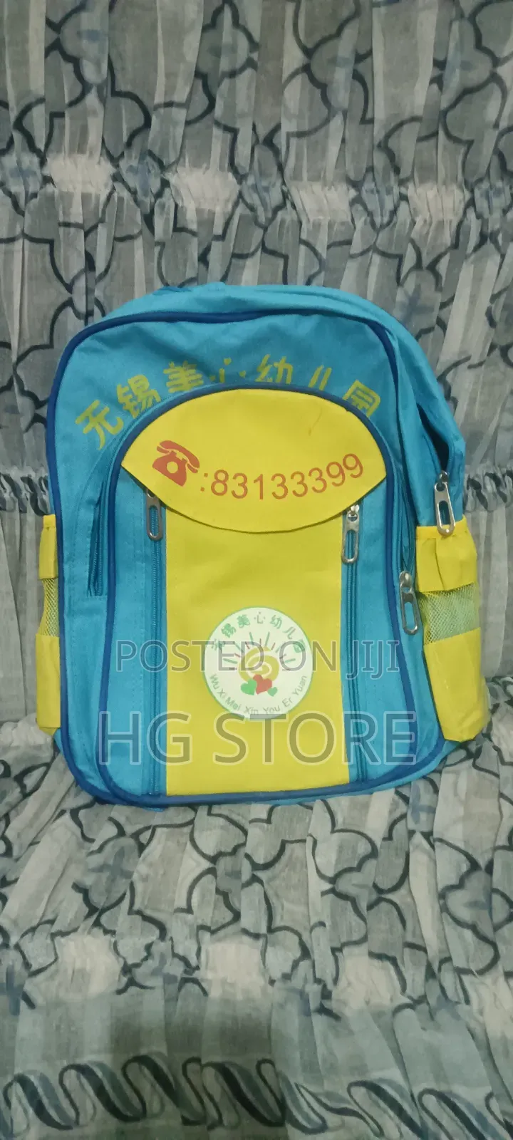 Kids School Bag