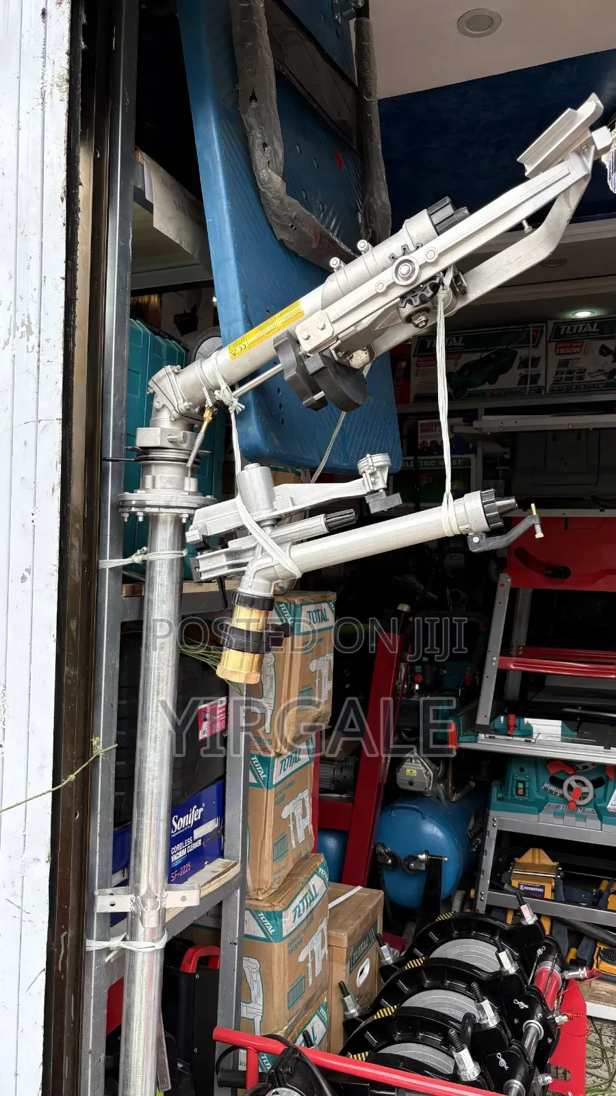 Irrigation Spray Gun 80 Meter