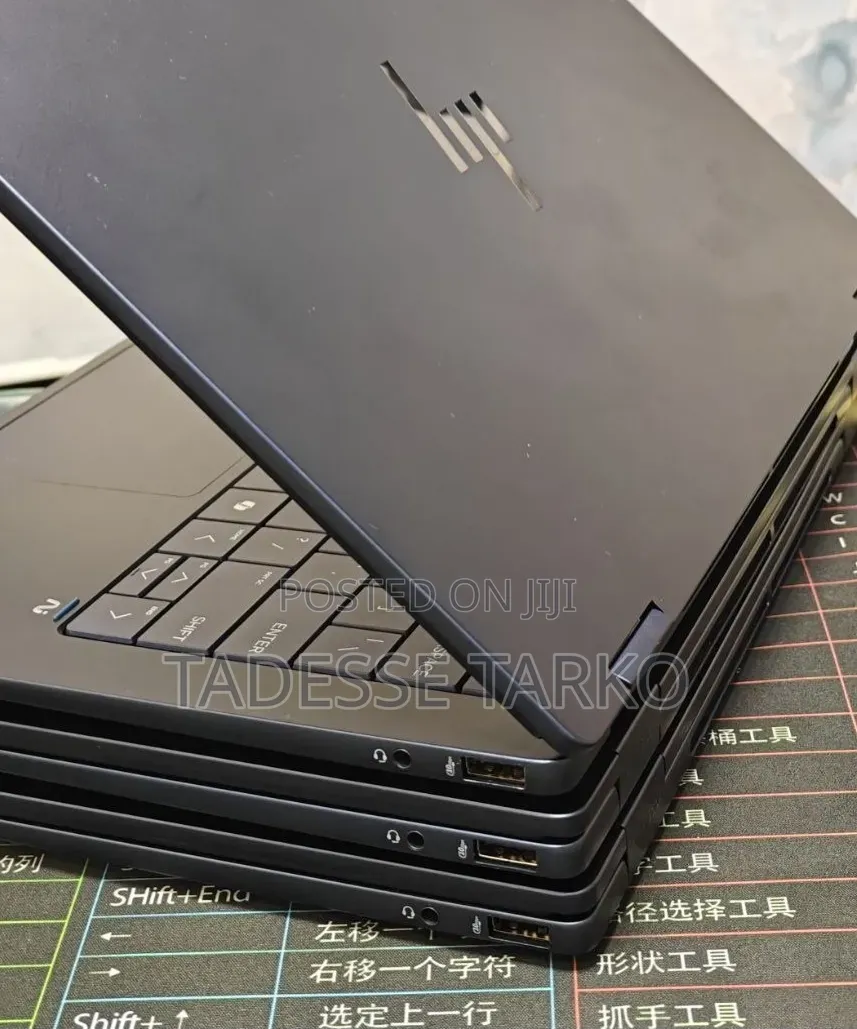 New Laptop HP OmniBook X Flip 14" 16GB Intel Core Ultra 7 SSD 1T