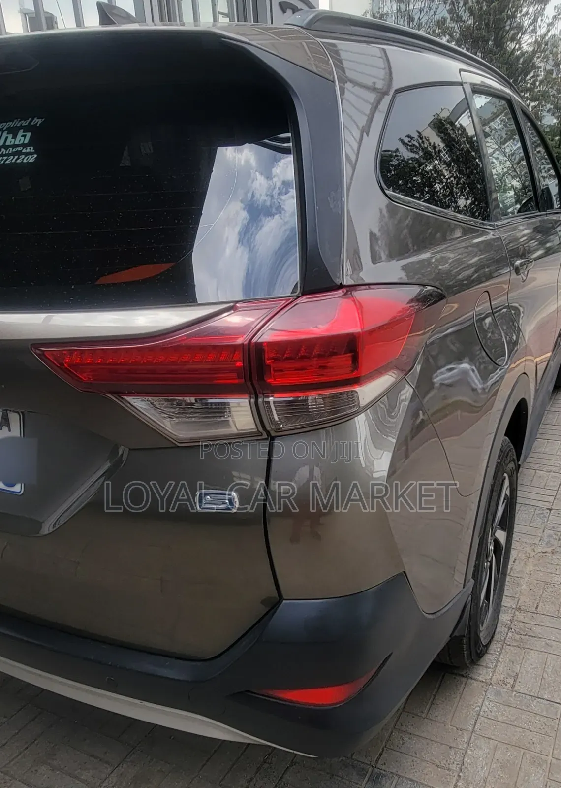 Toyota Rush 2022 Ivory