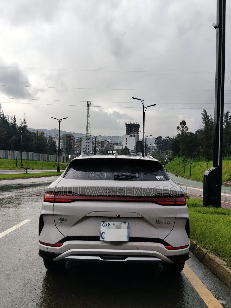 New BYD Song Plus 2024