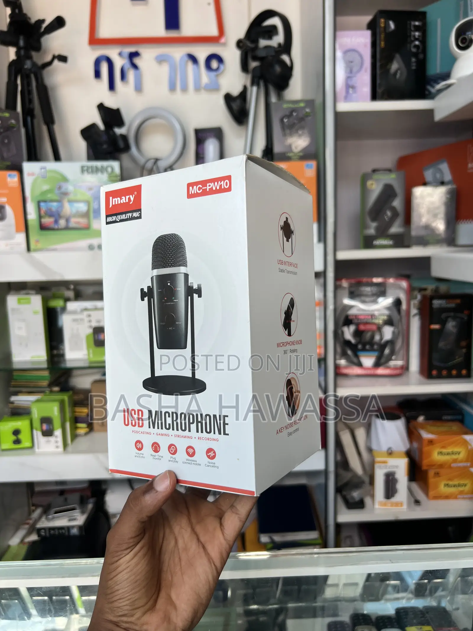Jmary MC- PW10 Microphone With Noise Reduction - Brand New