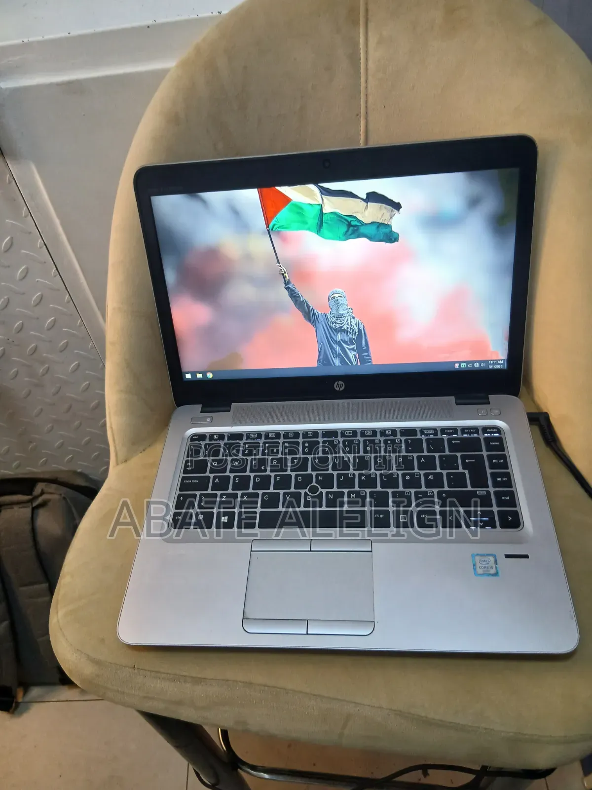 New Laptop HP EliteBook 840 G3 8GB Intel Core i5 SSD 256GB