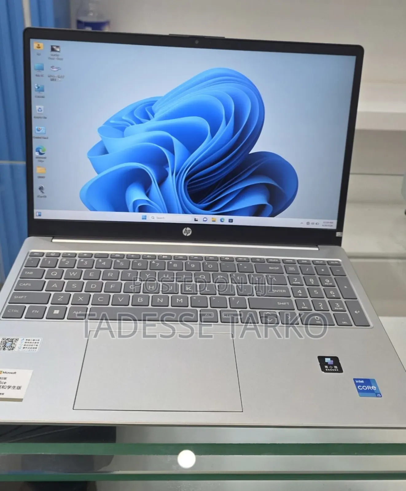 New Laptop HP Stream Notebook 16GB Intel Core i5 SSD 1T