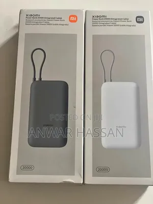 Xiaomi Power Bank 20000mAh (Integrated Cable)