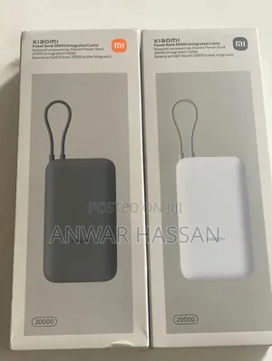 Xiaomi Power Bank 20000mAh (Integrated Cable)
