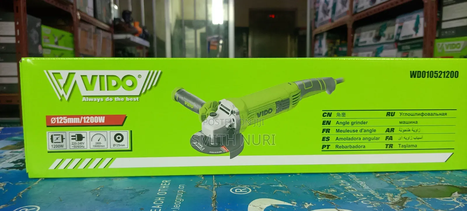 Vido Grinder