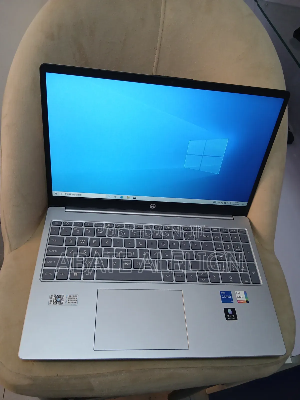 New Laptop HP Stream Notebook 16GB Intel Core i5 SSD 1T
