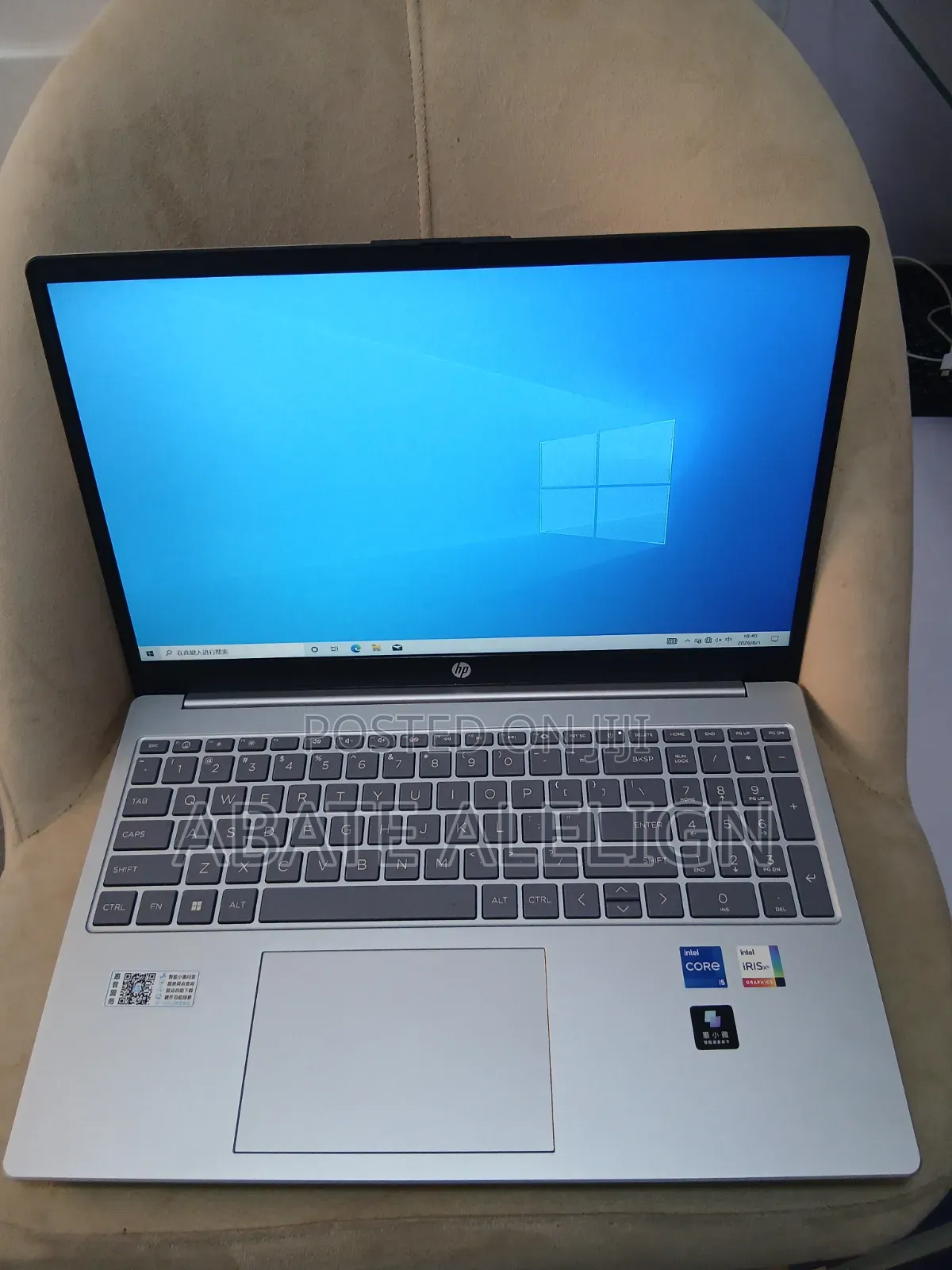 New Laptop HP Stream Notebook 16GB Intel Core i5 SSD 1T