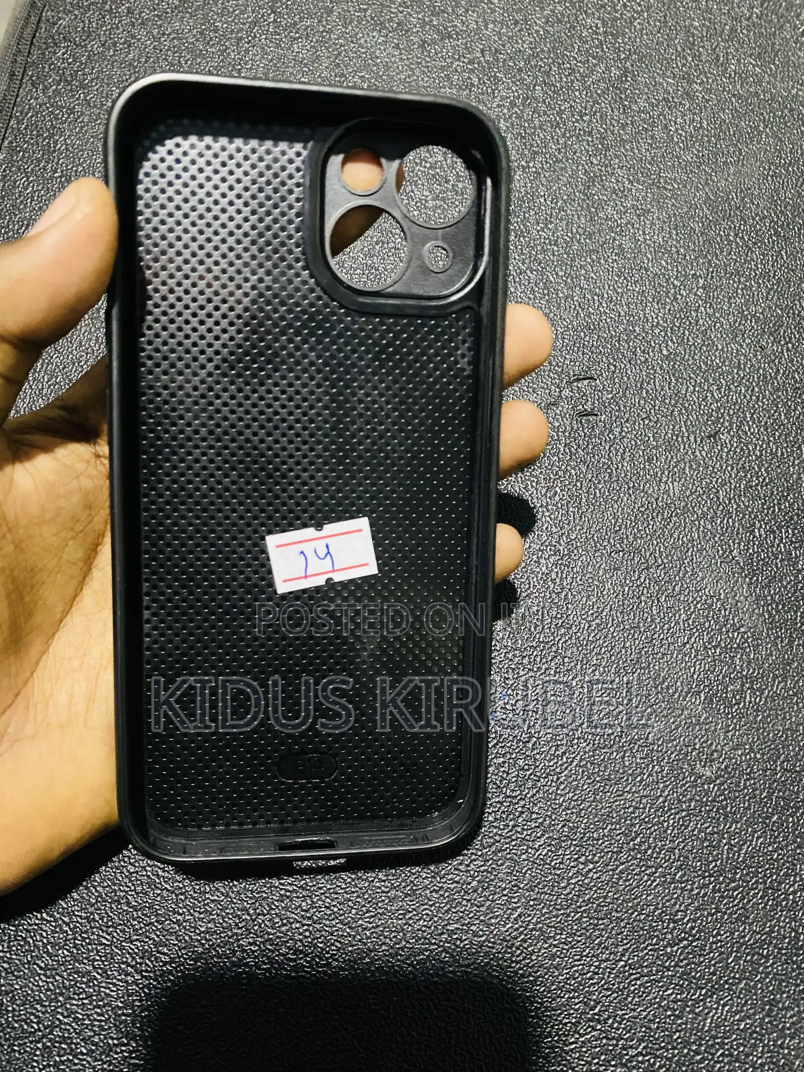 iPhone 14 Phone Cover