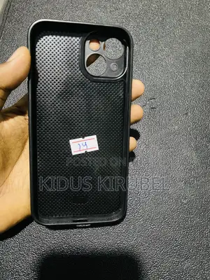 iPhone 14 Phone Cover