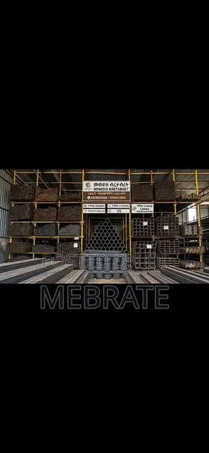 Bulding Material