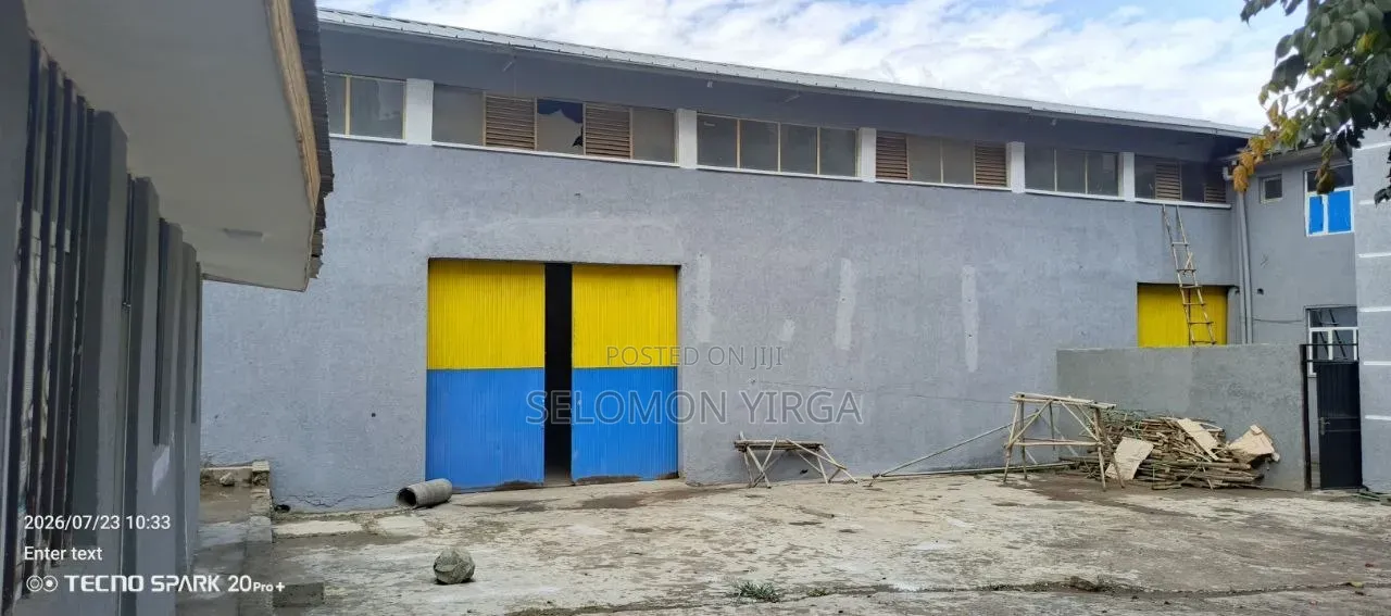 የሚከራይ መጋዘን በቃሊቲ አከባቢ
