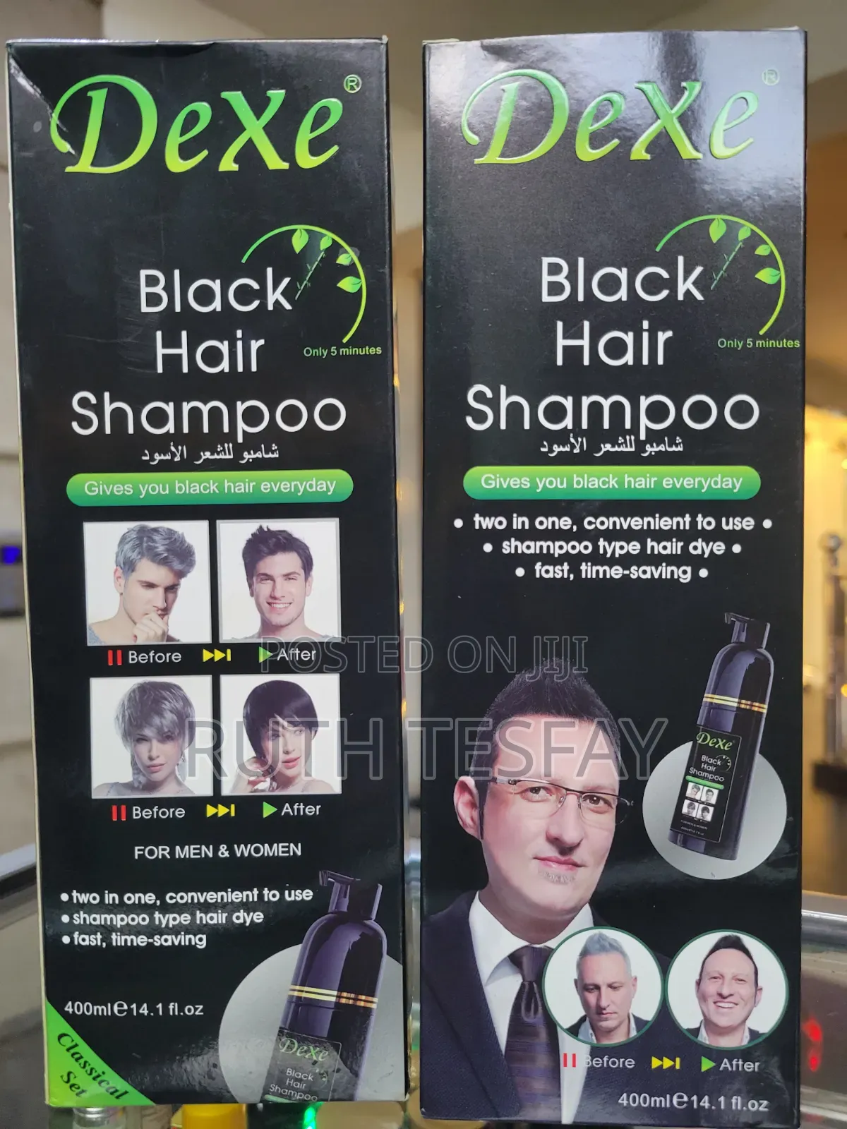 Black Hair Shampoo