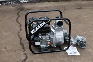 ,Koshin SEV-50X 2-Inch Gasoline Water Pump