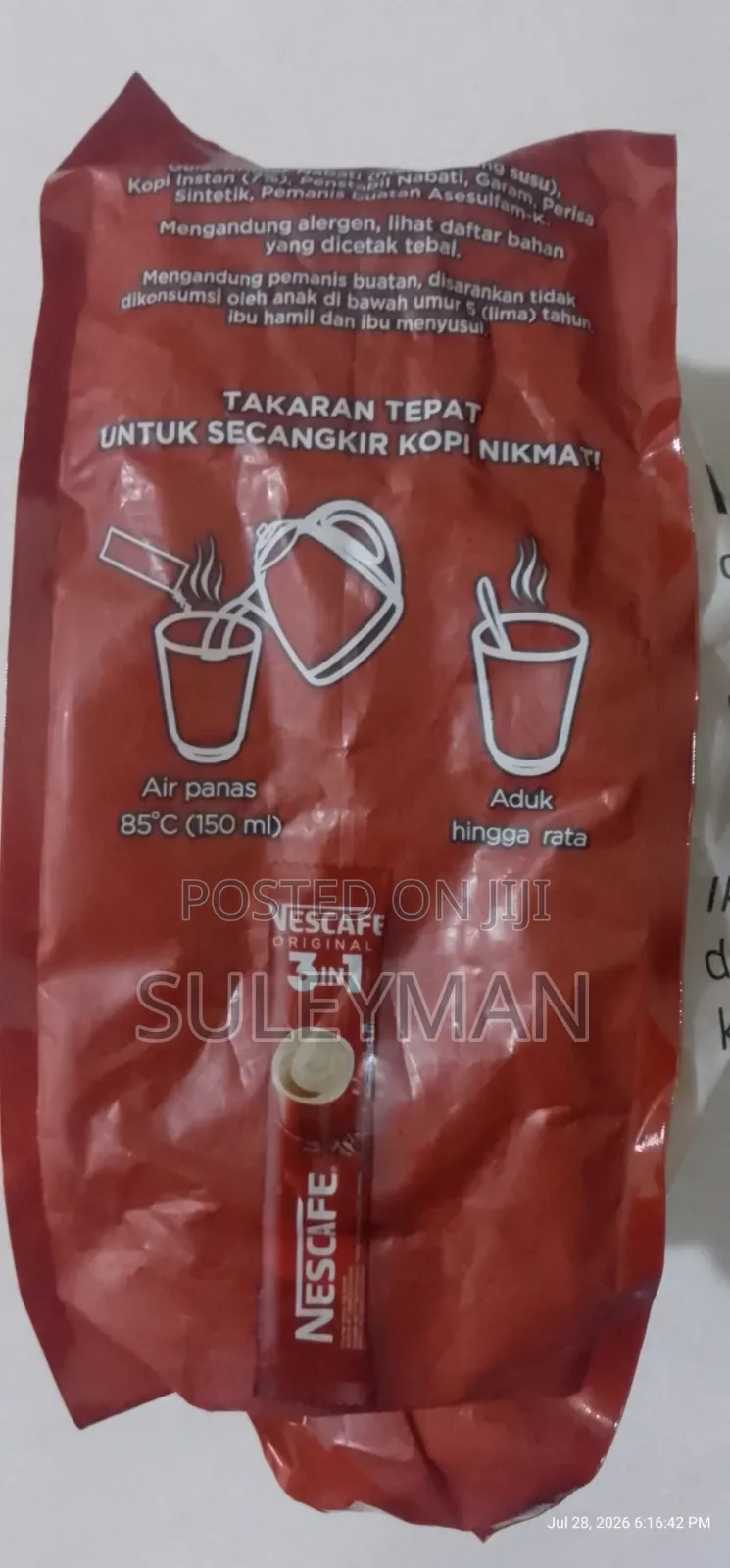 NESCAFE, Make Your World With Nescafe!