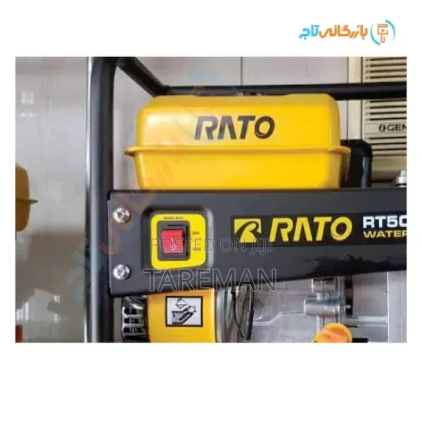 Rato RT80ZB2 Gasoline-Powered Water Pump.
