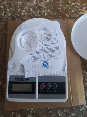 Electronic Kitchen Scale
