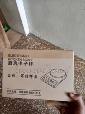 Electronic Kitchen Scale