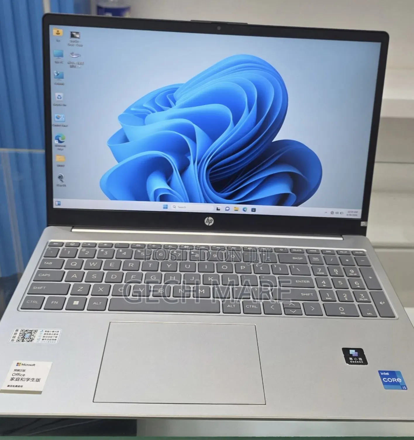 New Laptop HP Stream Notebook 16GB Intel Core i5 SSD 1T