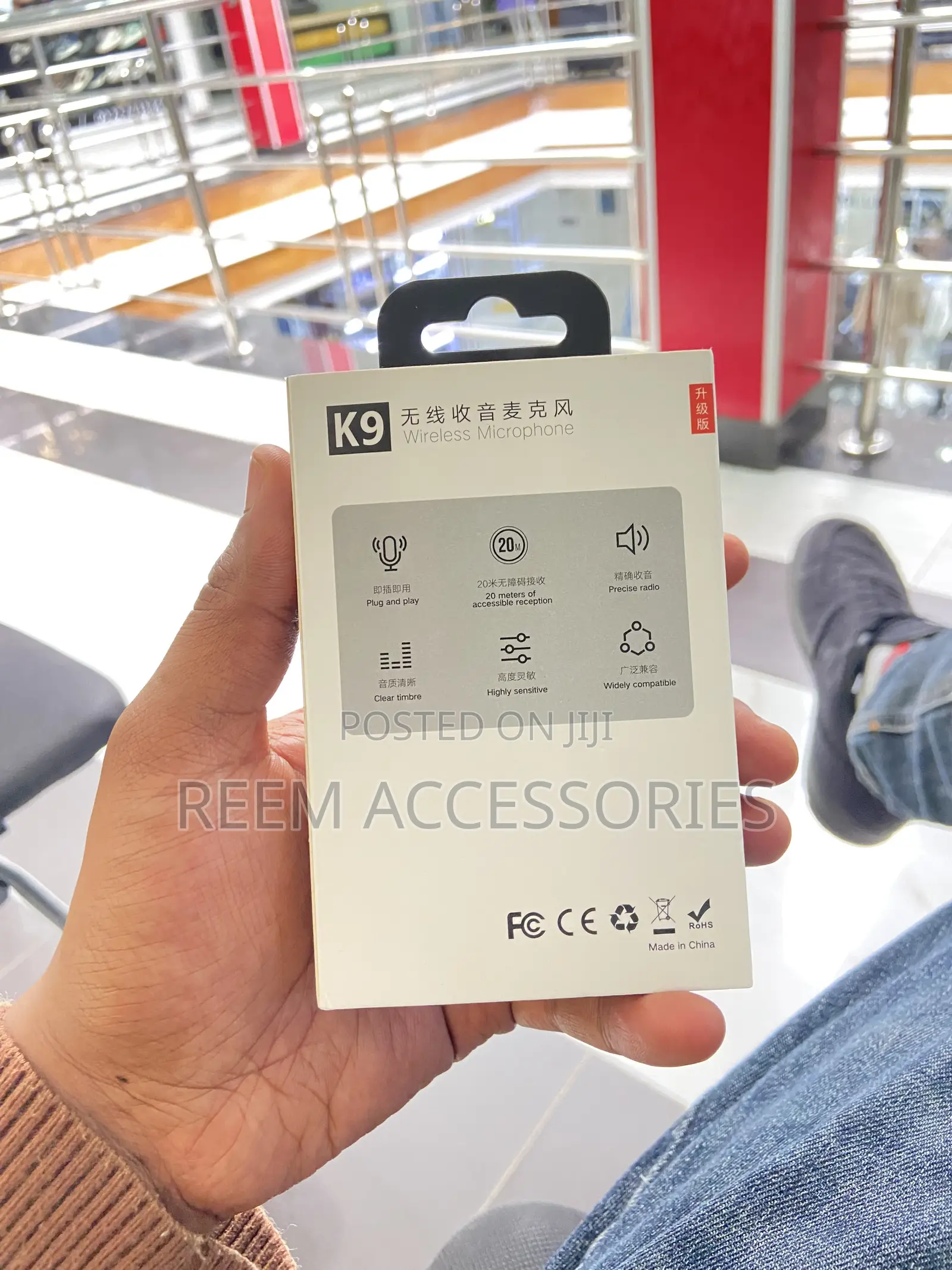 Wireless Mic