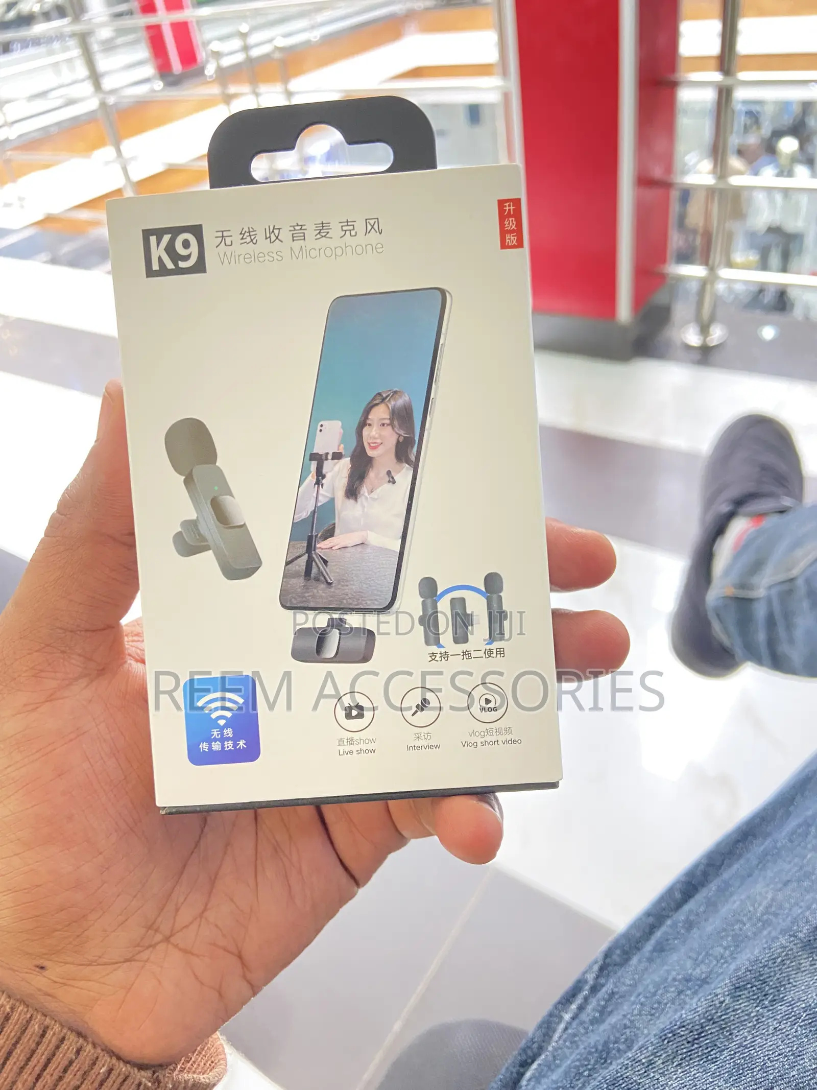 Wireless Mic