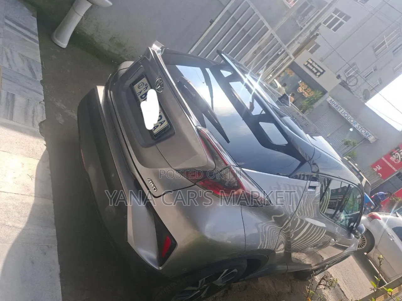 Toyota C-HR 2018 Gray