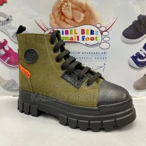 Kids' Orthopedic Boots