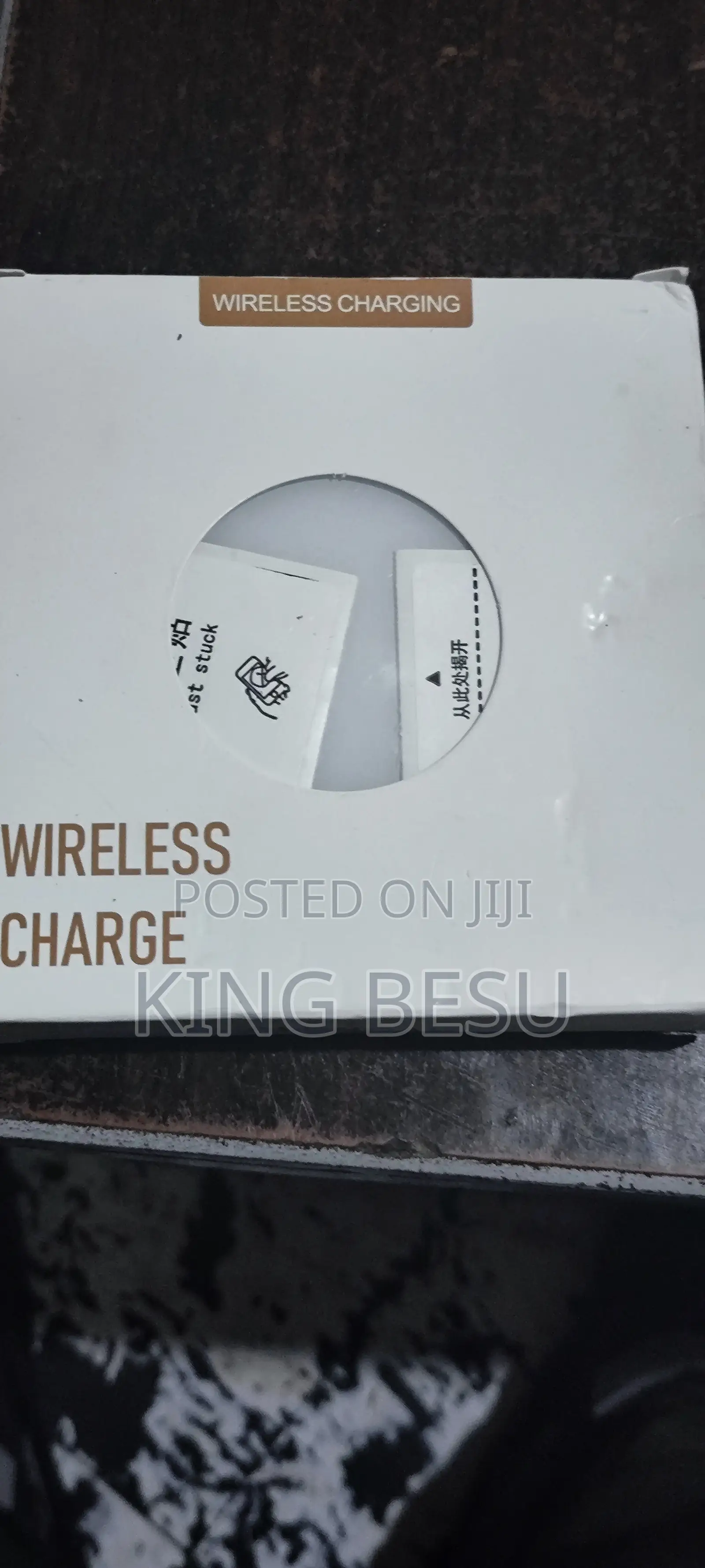 Fast Wireless Charger