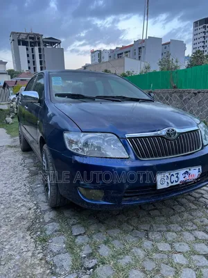 Toyota Corolla 2005 Blue