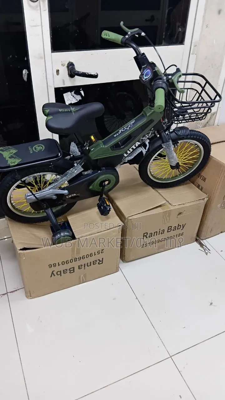 LUTA 16-Inch Kids Bicycle ሉታ የልጆች ሳይክል በቅናሽ