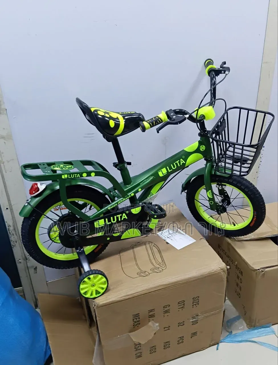 LUTA 16-Inch Kids Bicycle ሉታ የልጆች ሳይክል በቅናሽ