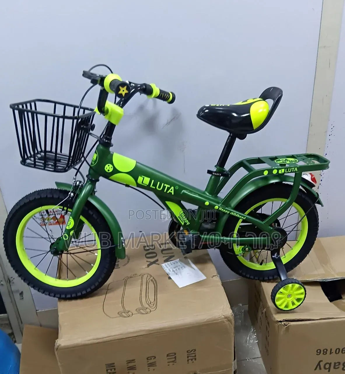 LUTA 16-Inch Kids Bicycle ሉታ የልጆች ሳይክል በቅናሽ