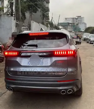 Jetour X70 Plus 2024 Gray