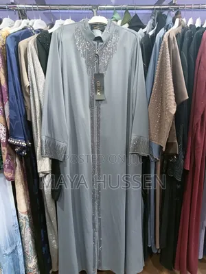 Luxury GIZAR Embellished Front-Zip Abaya / Modest Long Dress