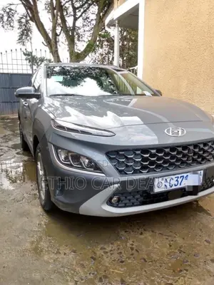 Hyundai Kona 2023 Gray