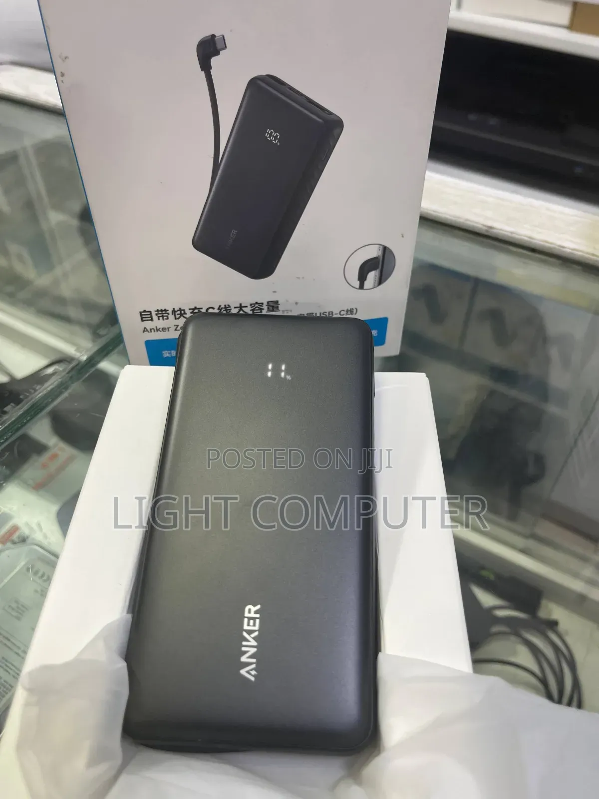 Anker Power Bank 20000amh