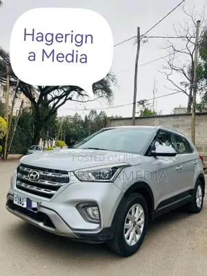 Hyundai Creta 2016 White