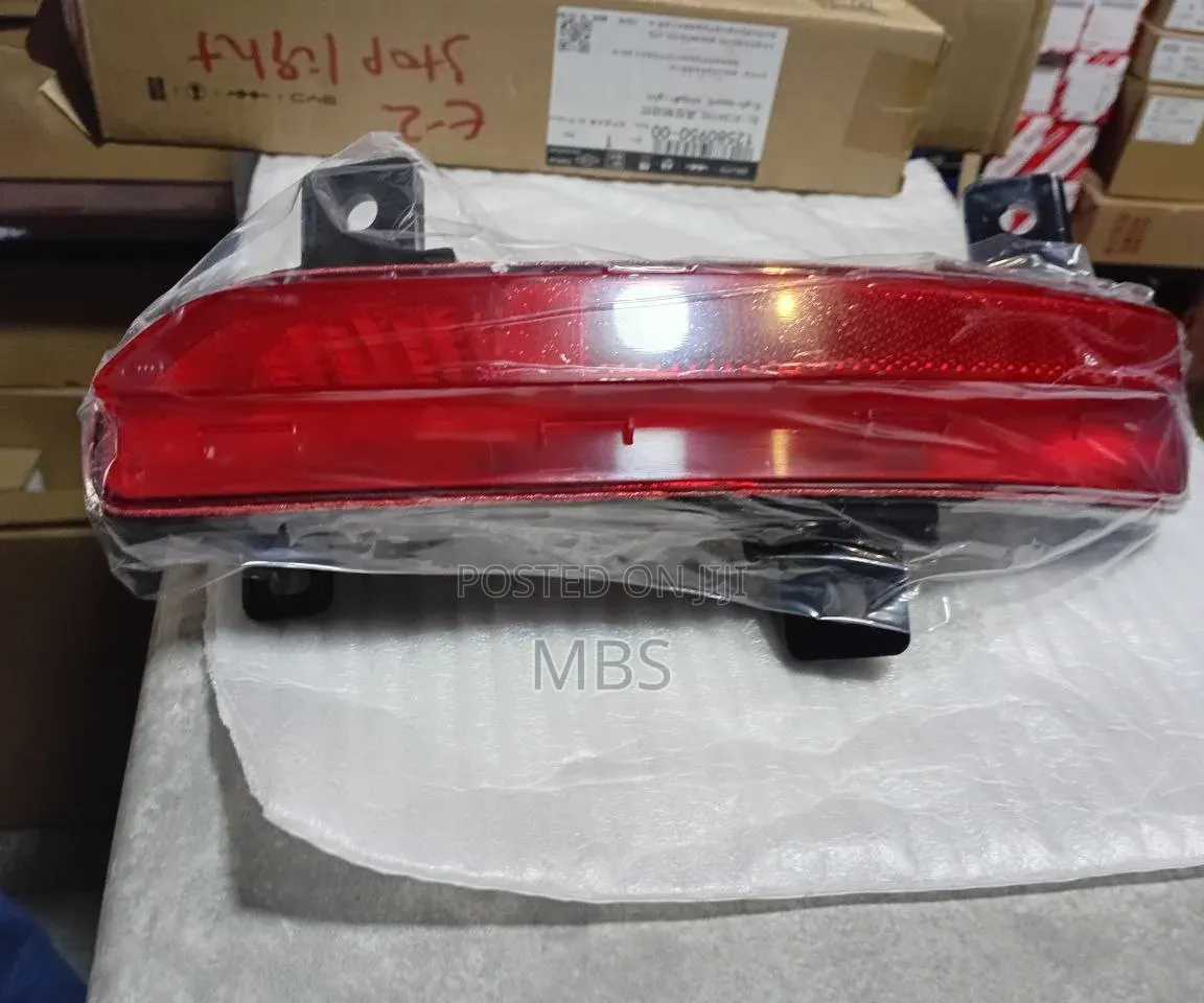 E2 Bumper Fog Light or Reflector