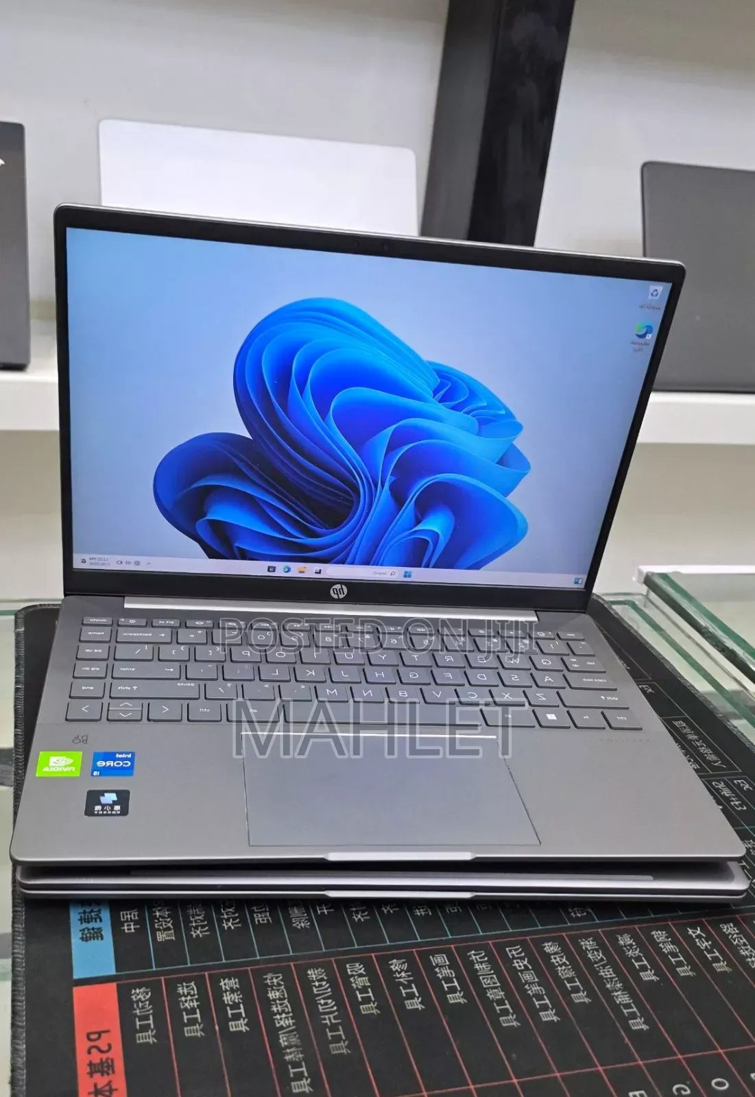 New Laptop HP Pavilion 15 16GB Intel Core i5 SSD 512GB