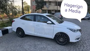 Changan Alsvin 2022 White