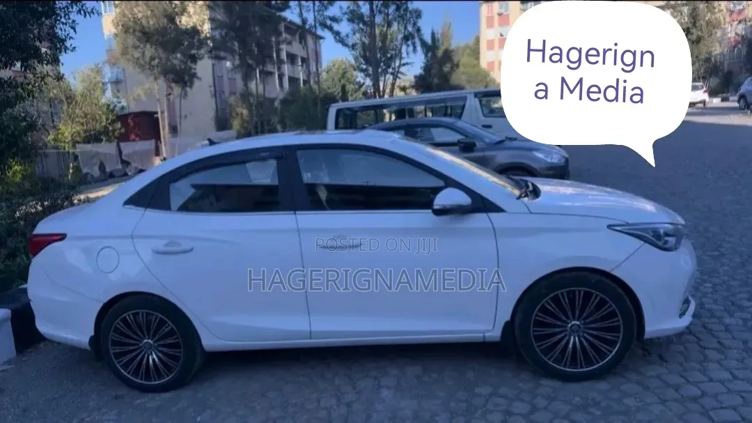 Changan Alsvin 2022 White