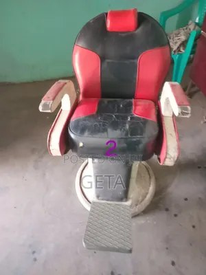 የፀጉር ቤት እቃ