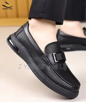 የወንዶች ኳሊቲ ጫማ