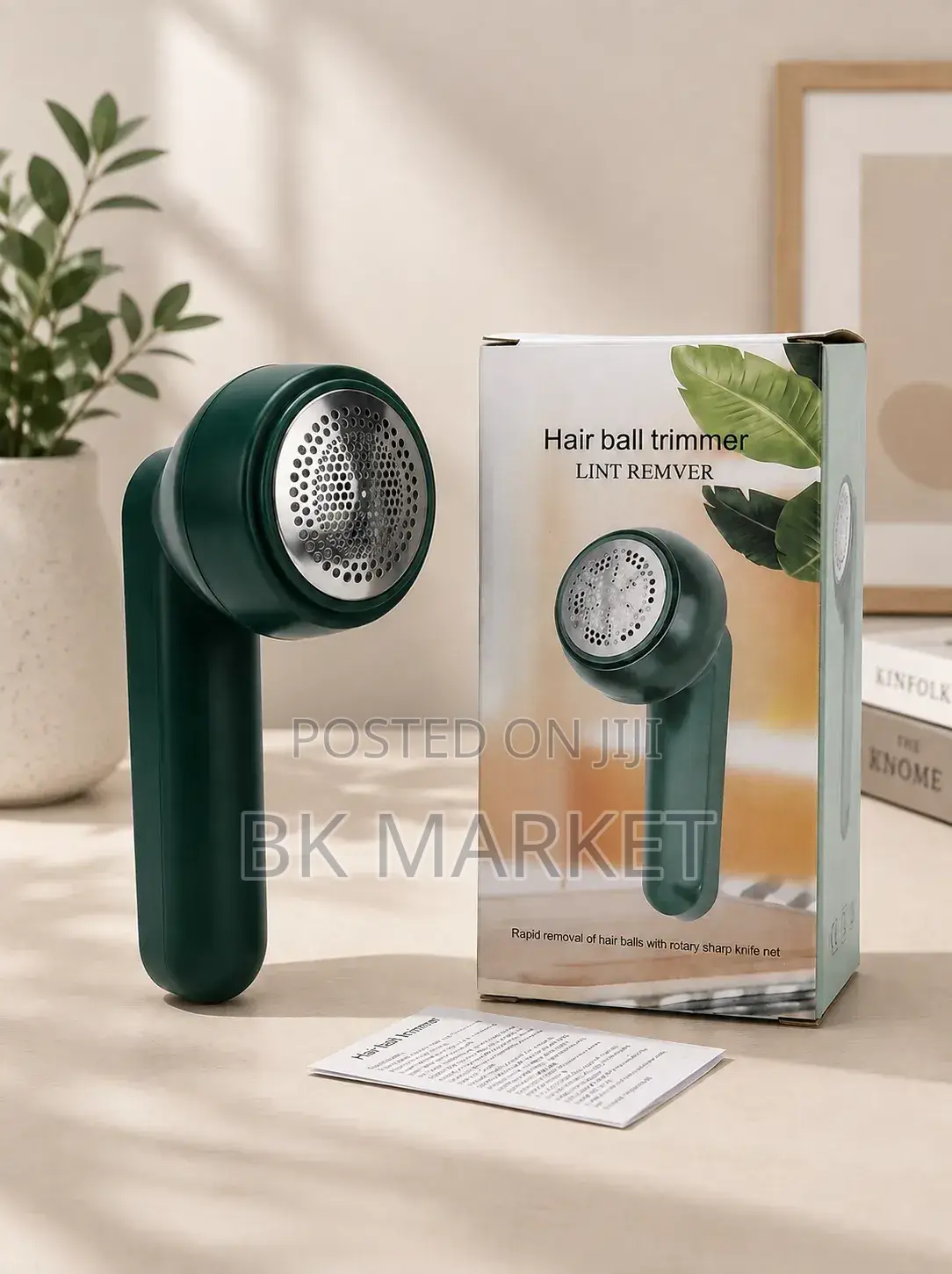 Hairball Trimmer