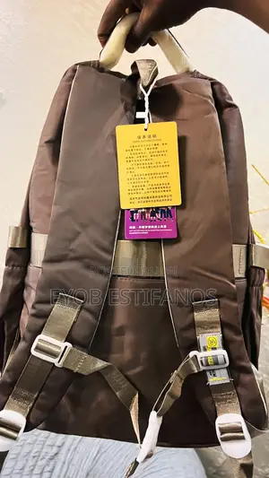Orginal School Bag