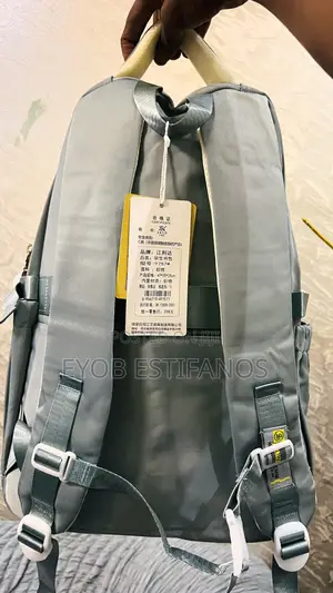 Original School Bag