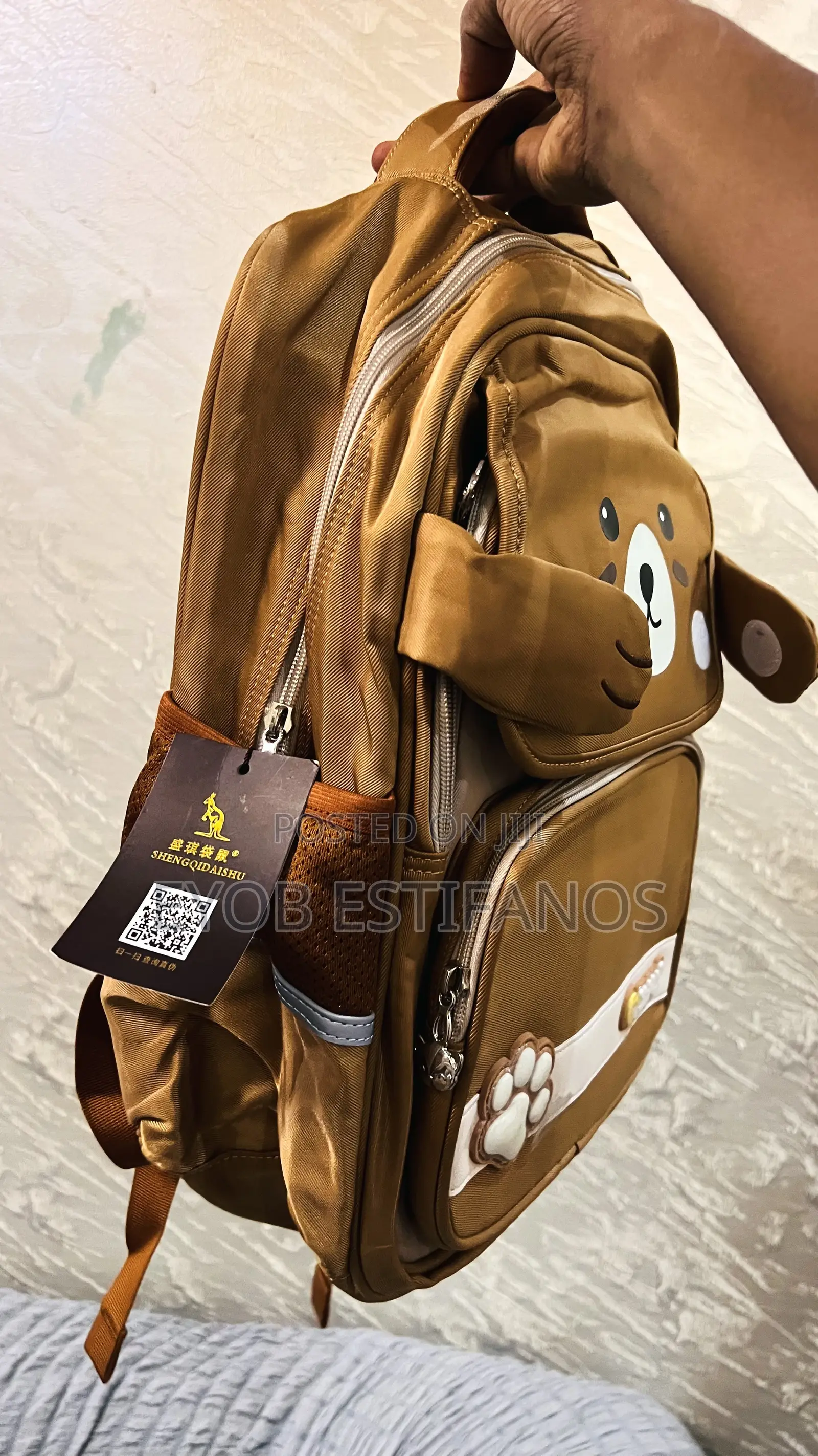 Original School Bag