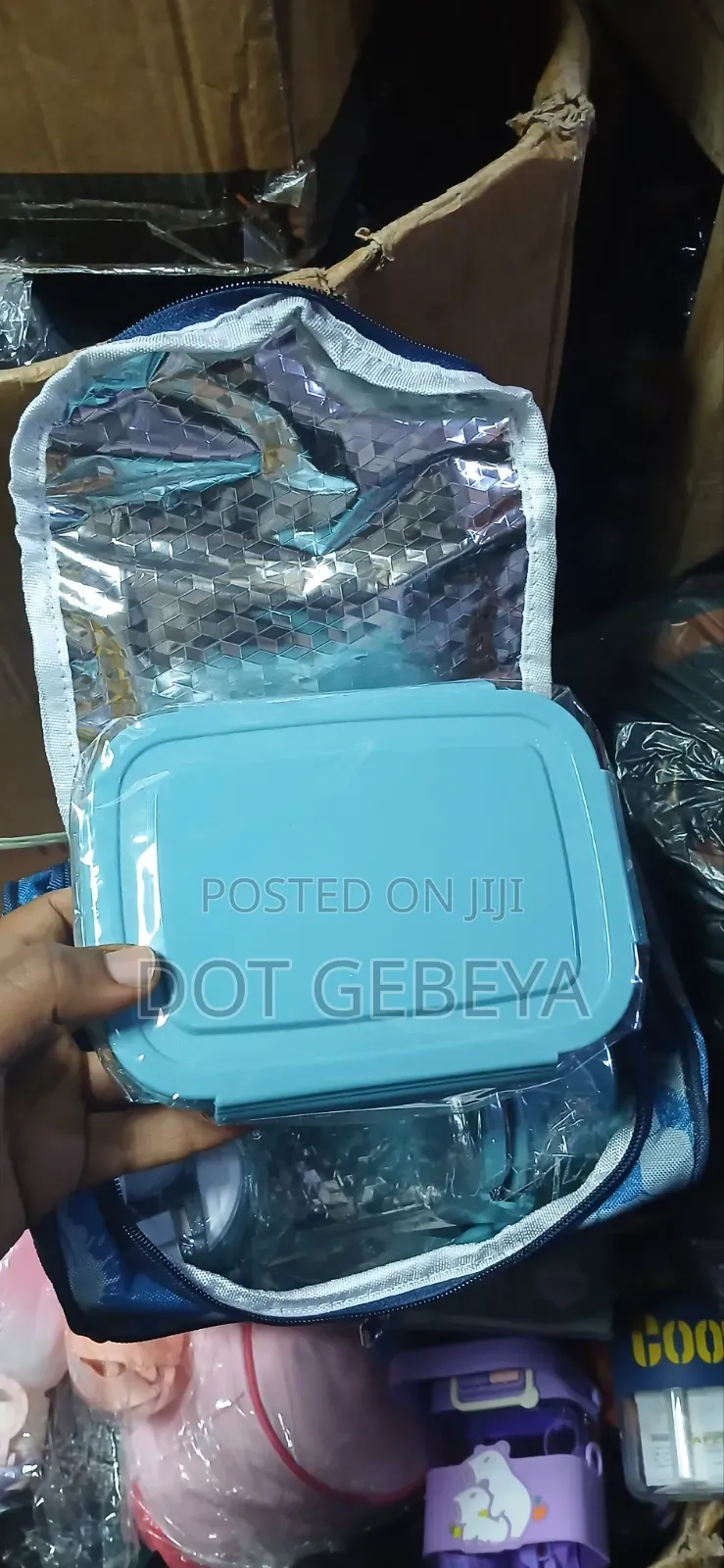 የሙቀት መጠበቂያ የምሳ እቃ
