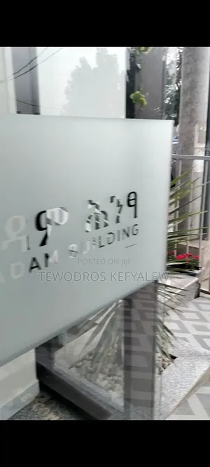 Sticker for Glass